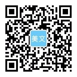 瑜伽垫用品订制厂家网站模板